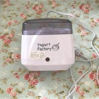 C4DA Electric Yogurt Maker Automatic Fermenter Rice Wine Ferment Kitchen Appliances - Chic Cart