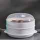 Double Plastic Steamer Microwave Oven Round Steamer With Lid Cookware Steamer Household Steamed Buns Kitchen Cooking Tools - Chic Cart