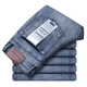 Wthinlee New Business Men's Jeans Casual Straight Stretch Fashion Classic Blue Black Work Denim Trousers Male Brand Clothing - Chic Cart