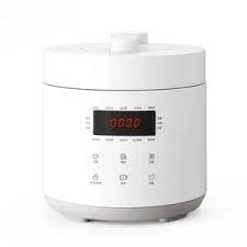 SUPOR Electric Pressure Cooker Mini Rice Cooker 2.3L Capacity Portable Home Kitchen Appliance 70kpa High Pressure Fast Rice - Chic Cart