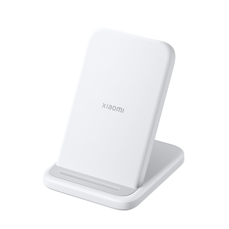 Xiaomi 30W Vertical Mobile Phone Charger - Chic Cart