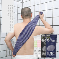Japan Sponge Body Scrub Brush, Rubbing Washcloth, Bath Brush, Dead Skin Removal, Bathing Sponge Wisp for Body, Imported, Genuine - Chic Cart