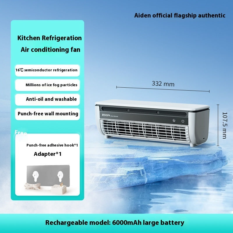 Refrigeration Wall Hanging Rechargeable Fan