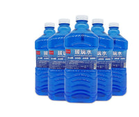 Windshield Washer Fluid Car Wiper Decontamination Oil-removing Film
