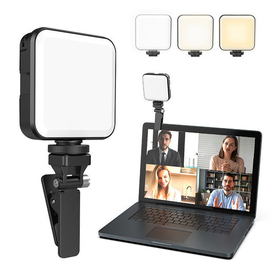 Computer Mobile Phone Live Broadcast Beautification Light
