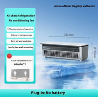 Refrigeration Wall Hanging Rechargeable Fan