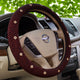 Steering Wheel Cover Breathable Personality New Handle Cover Interior