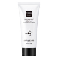 Men's Moisturizing Deep Cleansing Facial Cleanser