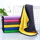 Super Absorbent Microfiber Car Wash Towels