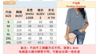 Women's blouse Amicart